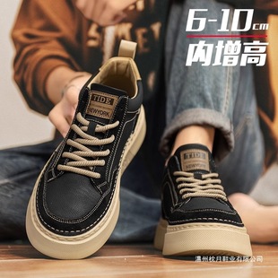 ��Ь2025�¿����ļ�Ӣ���ٴ��[�΃�����10cm����\�����e���b��Ь