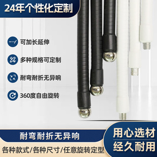 Gooseneck Mobile Clip Lamp Bendable and Foldable Silicone Hose Plant Lamp Hose Table Lamp Universal Plastic-Coated Shaping