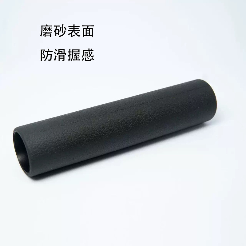 Inner diameter 25mm, length 130mm, rubber handle cover, stainless steel round tube handle cover, anti-slip handle cover Inner diameter 25mm, length 130mm, rubber handle cover, stainless steel round tube handle cover, anti-slip handle cover