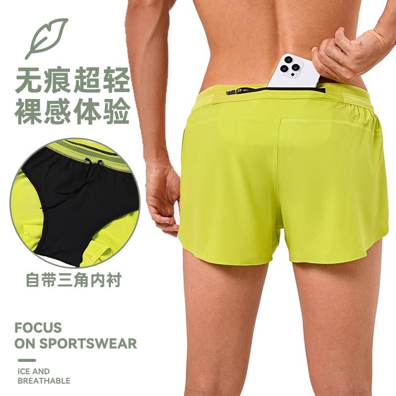 Running Quick-Drying Sports Shorts with Anti-Exposure Lining, Cross-Country Racing Marathon Zero-Resistance Three-Point Pants That Can Hold Mobile Phones