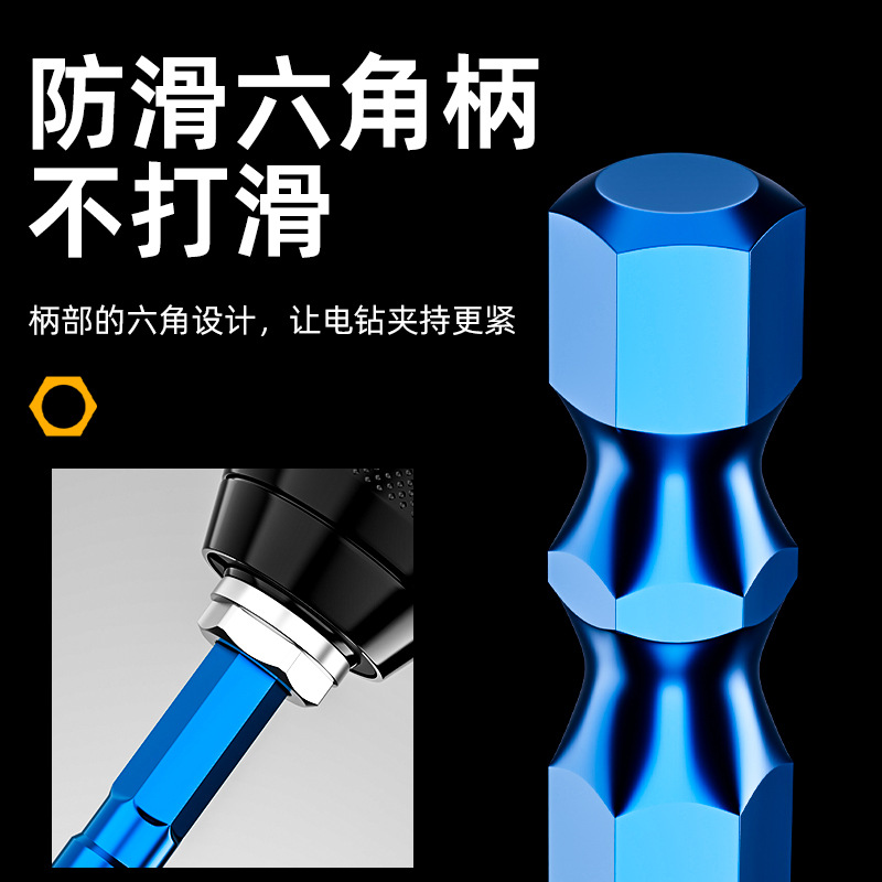 Impacto multifuncional 6 - 20 broca de ladrillo magnético de perforación de agujero abierto artefacto de perforación de ladrillo magnético