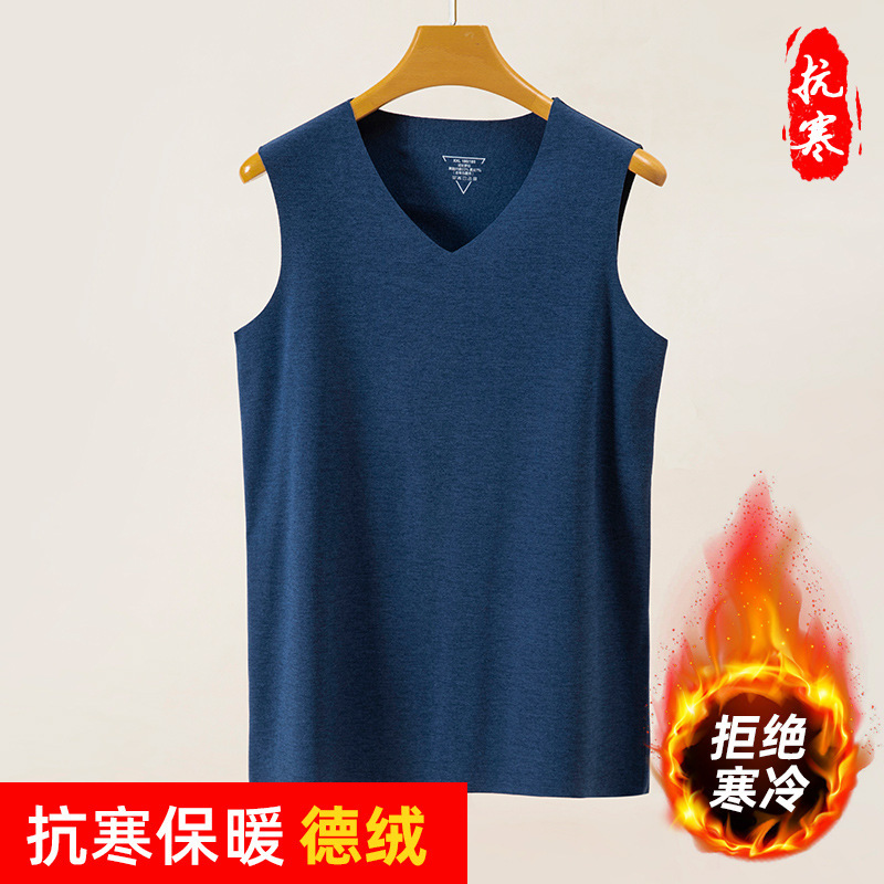 秋冬批发石墨烯德绒发热保暖背心 男士高弹打底衫马甲坎肩打底衫|undefined