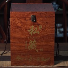 ����ͨ����؛���b�а׾ƶYƷ�оƉ�ľ�y ľ��˽��3��ߴ�