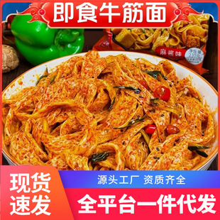 �rţ�����_����ʳ���r����������ʳ���b��Ƥ��Ƥ������ʳ���˱؂�