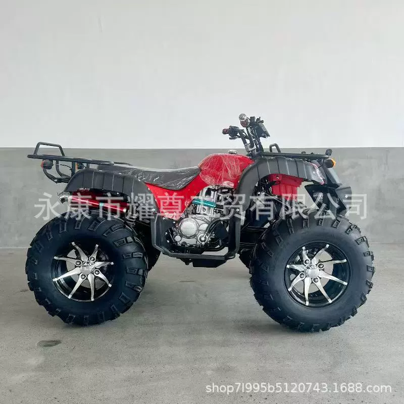250CC водяное охлаждение в shaft transmisión двухколёсный квадроцикл ATV четырёхколёсный внедорожник ATV карат