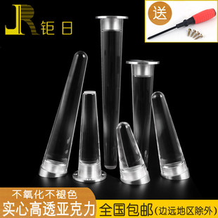 �Wʽб�F�΁������Ҿ߲���_���_��ʽ͸��ɳ�l�_�ҕ��ˮ��֧���_