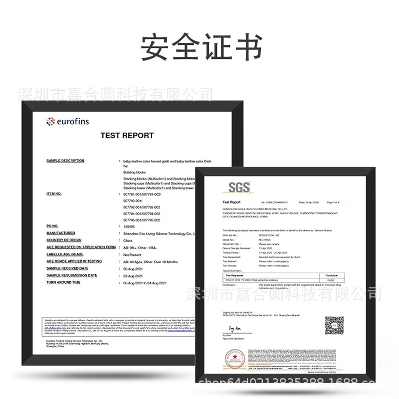 肥皂盒-1_07副本