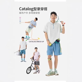 男式休闲裤;男式T恤;男式休闲短裤