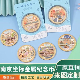 ���ټo��Ŷ��ƾ��c�����Ą��o��Ʒ��ͬ�W���ѶY����И�־�o���