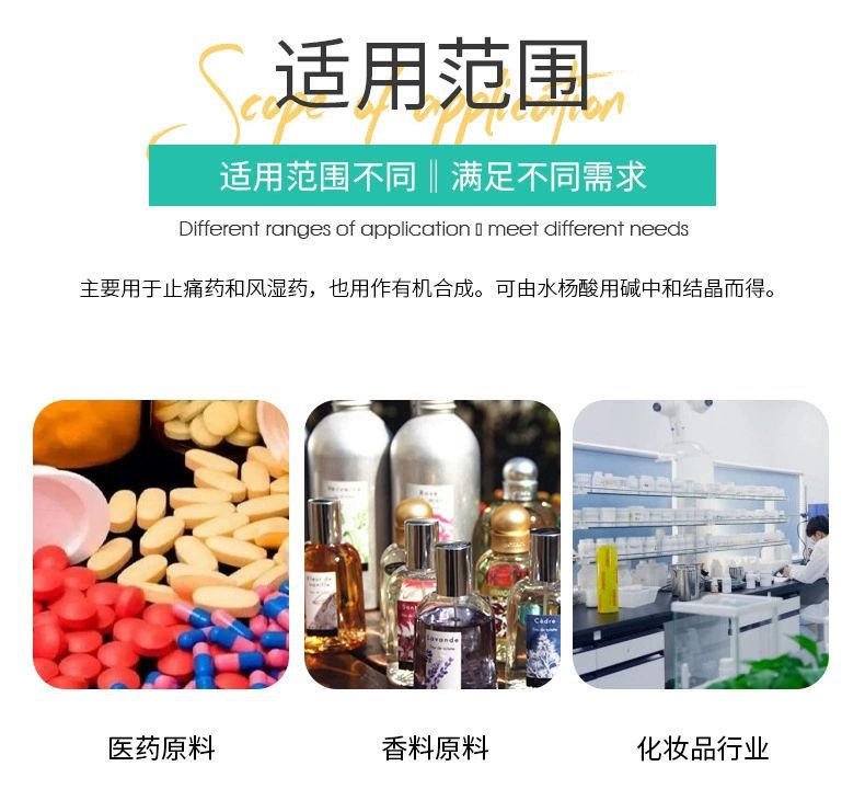 O1CN01mAvzG51DzUNknb8T4_!!2212