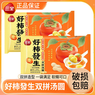 �����l�����A��֥�黨���W�������✫�AԪ����Ͱ��Ʒ���S���l