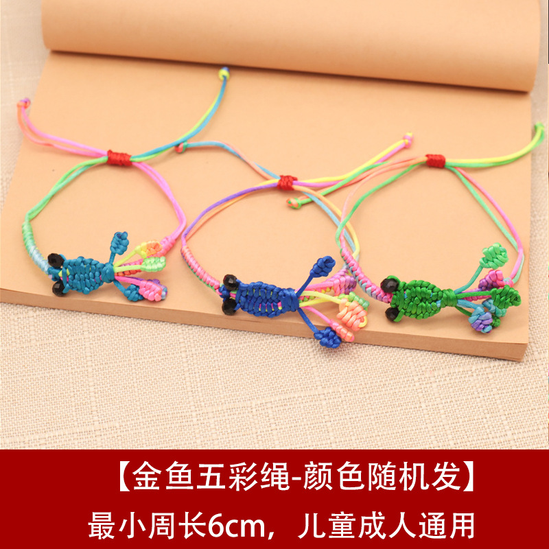 Bracelet en alliage - Ref 3446579 Image 20