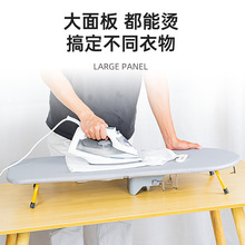 彩盒包装定制台式熨衣板折叠烫衣板加固烫台熨烫衣服含收纳架