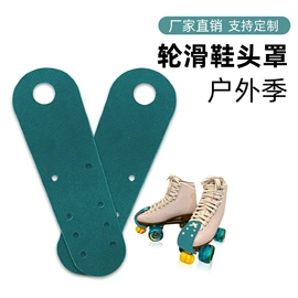钥匙扣及钥匙扣配件;打火机配件;其他户外用品