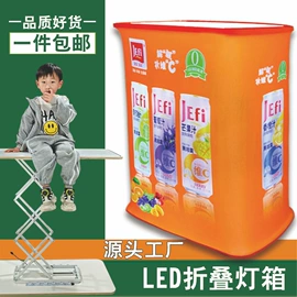 旗帜;展示架;展示柜