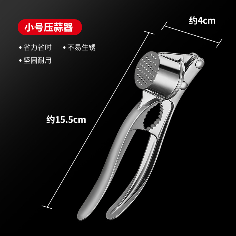 2 - en - 1 aleación de zinc prensador de ajo