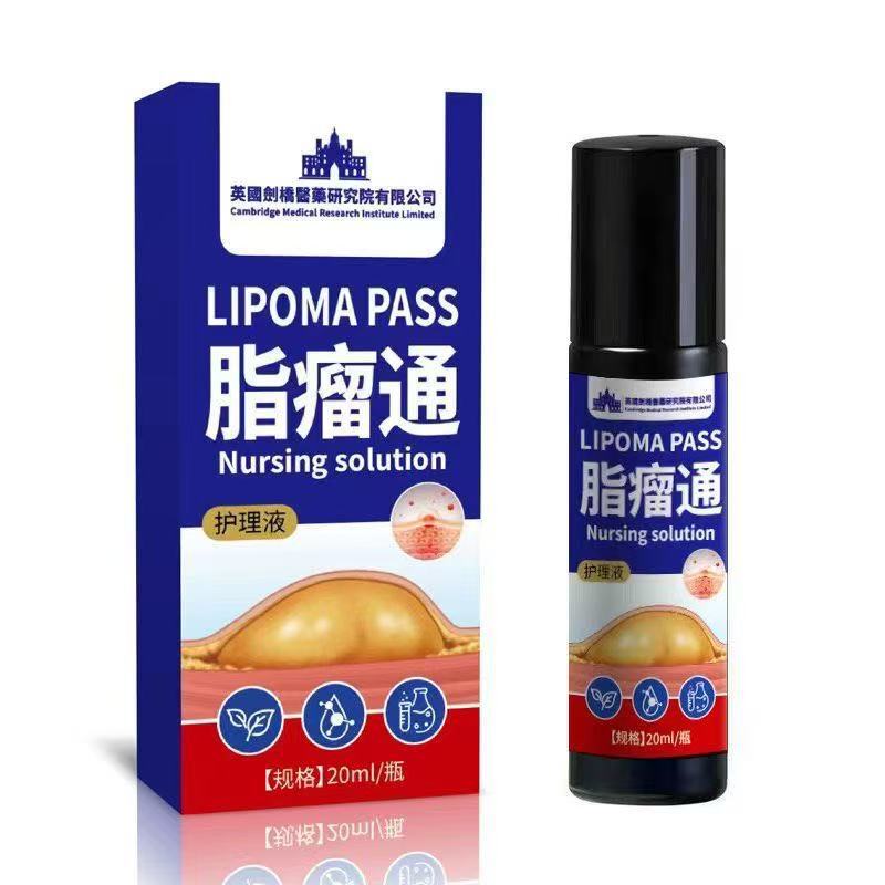 脂肪留通液皮下脂肪包块硬块全身发多单性脂肪贴脂肪留膏脂肪康液|undefined