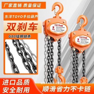 �|��TOYOYD�������J1��2t���ص��6��С�͵��C�����քӵ����J