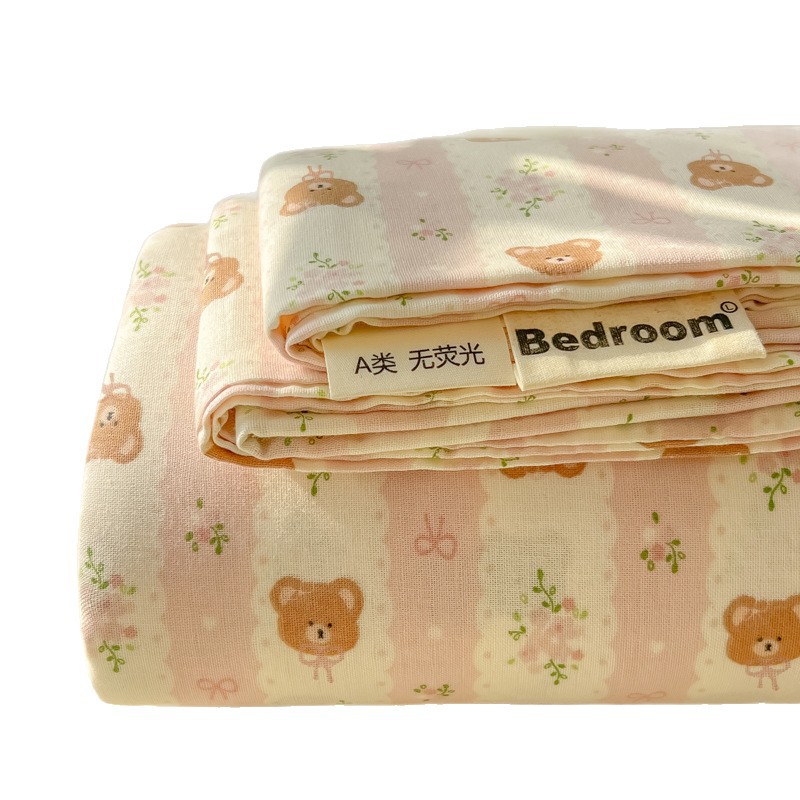 母子グレード A タイプ裸睡眠純綿シーツ小さな新鮮な綿シングルピース学生寮シングルとダブル枕カバー 3 点セット