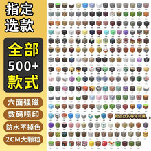 �ҵ���������������K�������F�eľ��߅DIY��Ů���������ȫ�ײ�