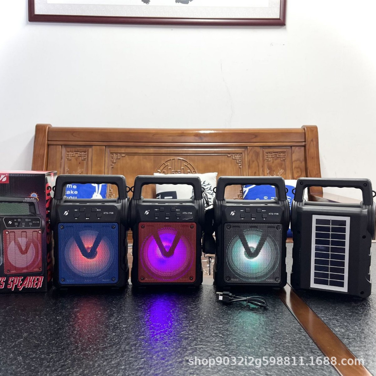 4寸户外太阳能充电强光长续航探照灯手提式超亮便携应急灯kts-170