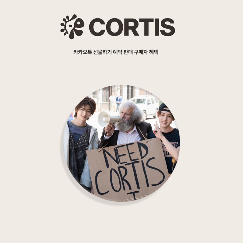 CORTIS 更新图集徽章周边 安乾镐马口铁胸牌 小圆镜钥匙扣挂件|undefined