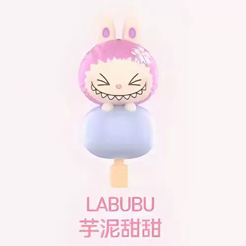 POP Mengli Sakura Sweetheart серия, ледяной поп, Beloin ручная подвеска-брелок, аксессуар, слепая коробка