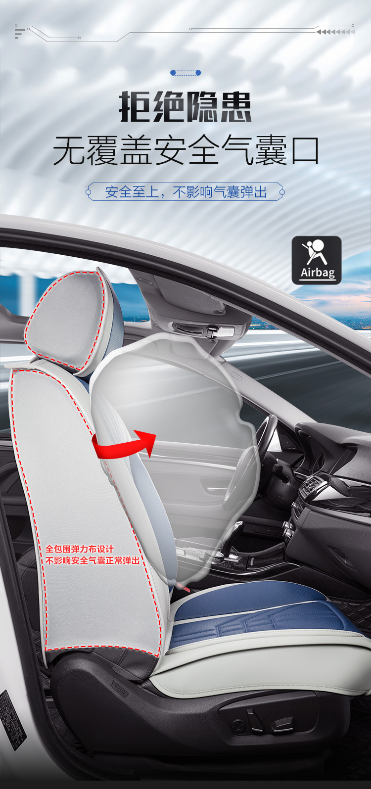Popular Cross-Border Full Leather Car Seat Cushions, Four-Season Cushions, Universal Models, Car Supplies, Seat Cushions, Seat Covers, Wholesale Foreign Trade