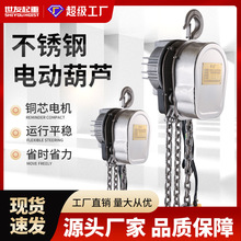 304���P�늄Ӻ��J�h朲��P�朗l�\��ʽ0.5/1/2��5��10T���غ��J