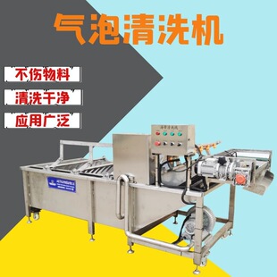 ȫ�Ԅӷ���ʽ������ϴ�C ��֮���Ģ��ϴ�O�� �WУ���Ú�����ϴ�C