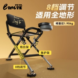 其他垂钓用品;垂钓椅;鱼竿