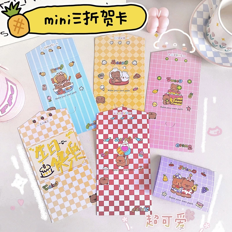 But we must do proper translation. Wait input: 'Faithful lovers scene postcard happy selling machine series of creative cute hand account materials greeting cards'.