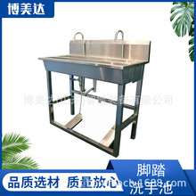 ����304���P�ˮ�ۆ��p���یWУϴ�ֳ؏N��ʳ��ϴ��ϴ����������