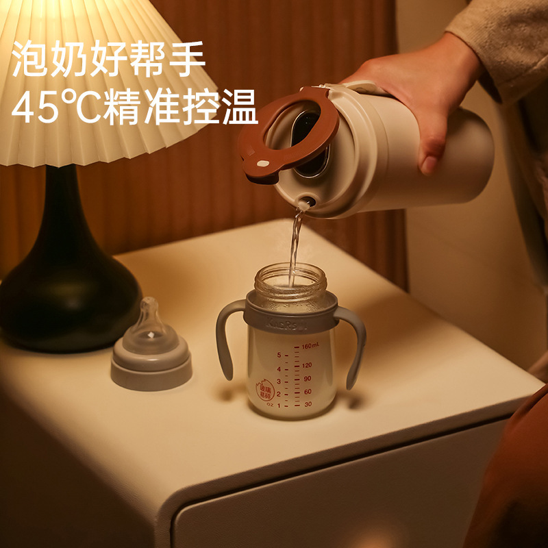 旅行用電気湯沸かしカップ、ポータブル小型断熱一体型自動湯沸かしカップ、デジタル表示付き電気ケトル|undefined
