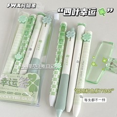 幸运签按动笔四叶草按动中性笔高颜值ins刷题学生黑速干顺滑考试
