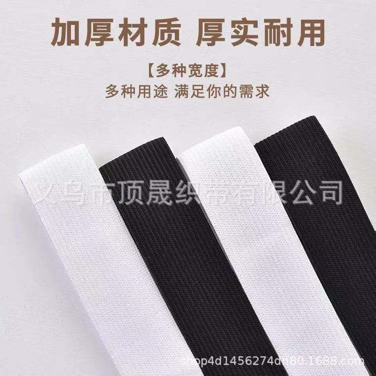 厂家批发0.3-10cm黑白松紧带 彩色钩编橡筋裤腰弹力橡筋 服装辅料
