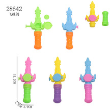 11.2CM   �w����