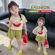 女童西瓜套装夏季2025新款洋气时髦女宝宝卡通假装短袖短裤两件套