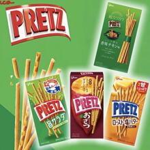 �ձ��M����ʳgico�����߰�����pretzɳ���S��ɰ����e��ʳ���l