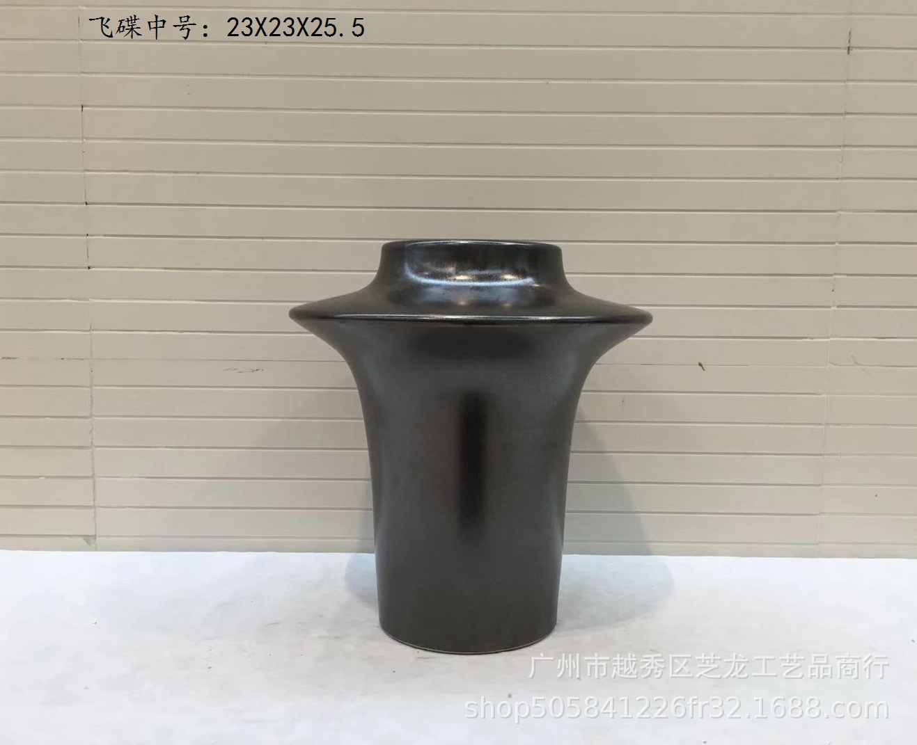 23x23x25.5 블랙