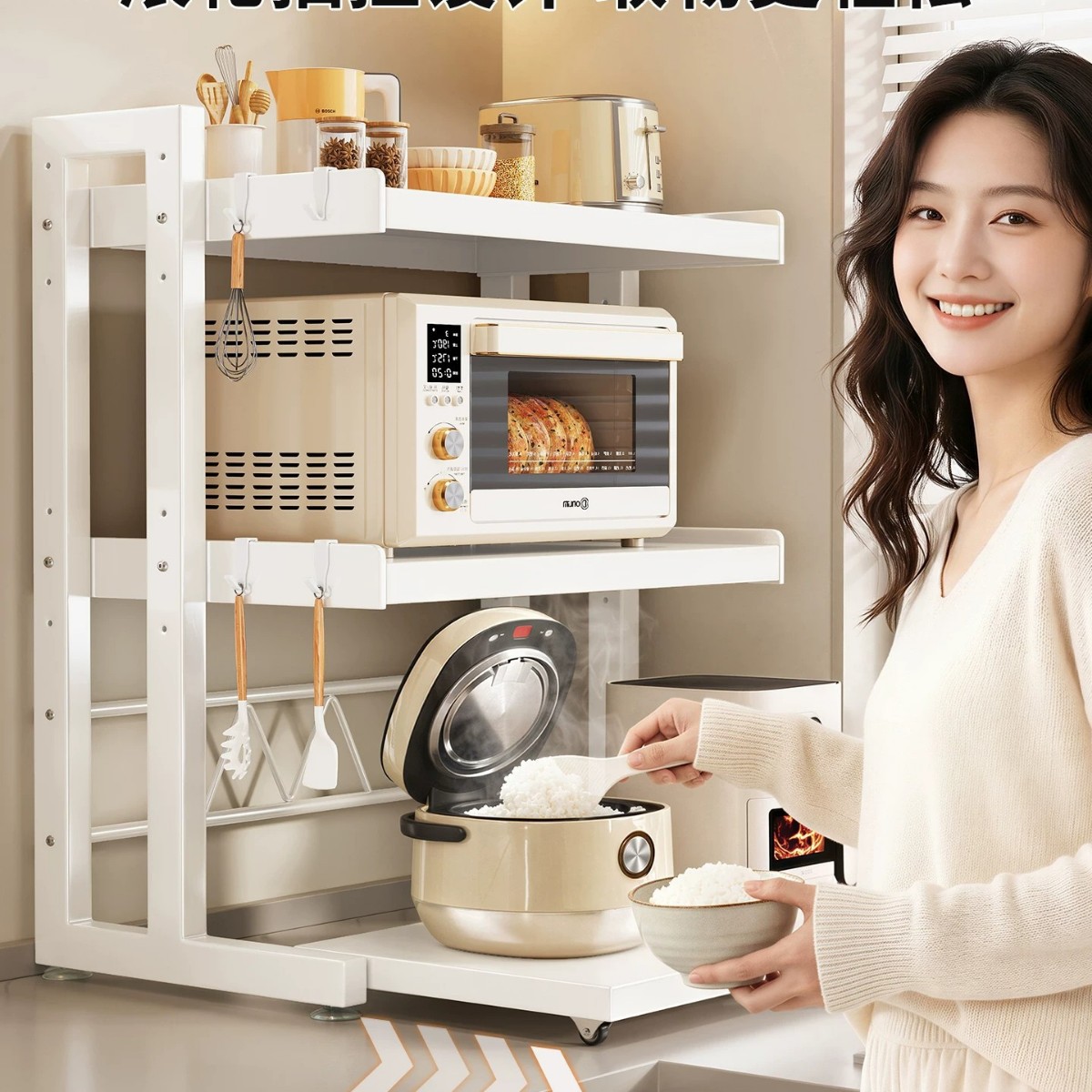 Wholesale countertop pull-out kitchen storage rack microwave rice cooker seasoning household appliance storage rack