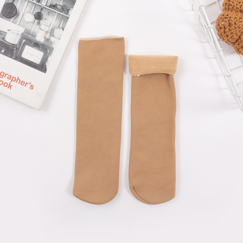 세로 스트립 피부색