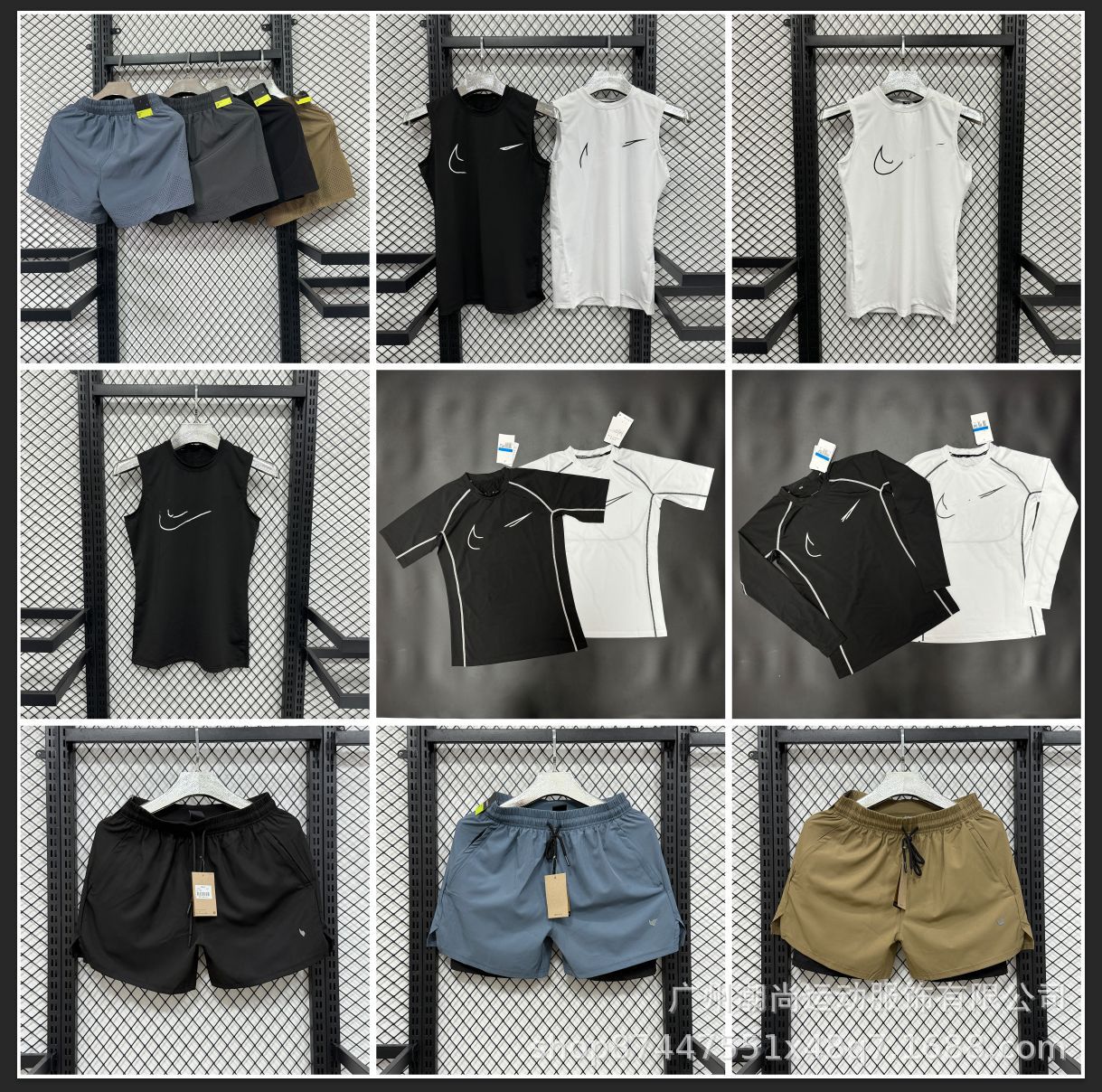 Sports Tights, Long-Sleeved and Short-Sleeved Vests, Quick-Drying Inner Wear, High-Elastic Cycling Sportswear, Quick-Drying Fitness Tights