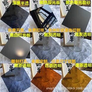 ��ɫ�������冡��ĥɰ�R��域��ɫ�ڲ�ɫ��͸���ЙC����UVӡˢ