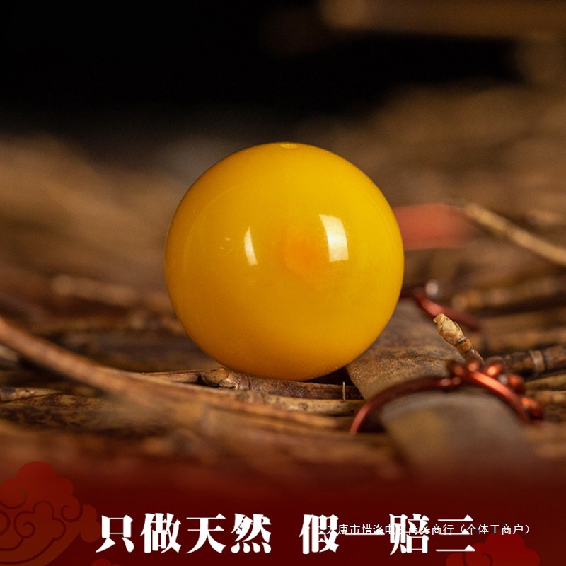天然蜜蜡散珠单颗圆珠6 8 10老蜜鸡油黄琥珀隔珠星月手串配惜洛