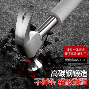 Cangle hammer with sleeve hammer air conditioning installation hammer expansion screw special hammer multifunctional woodworking hammer hammer