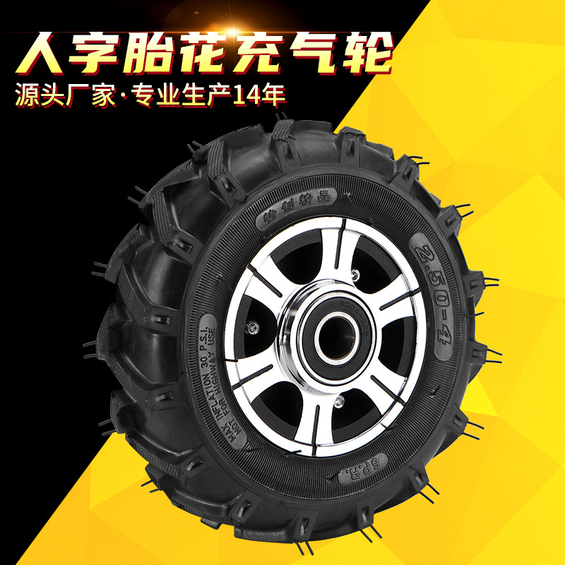 Rueda inflable del neumático de la espiga de la entrada grande rueda de goma de 8 pulgadas 10 pulgadas 250-4/350-4 rueda industrial resistente de la carretilla