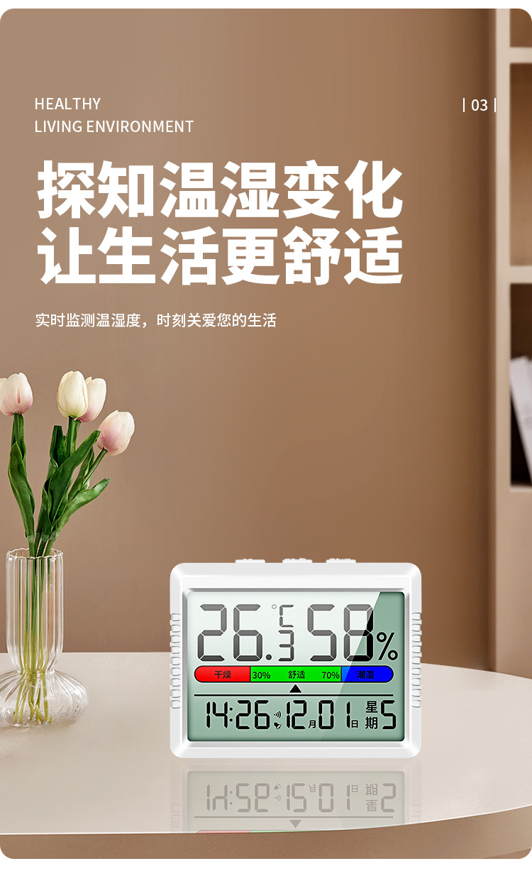 详情页_04.jpg