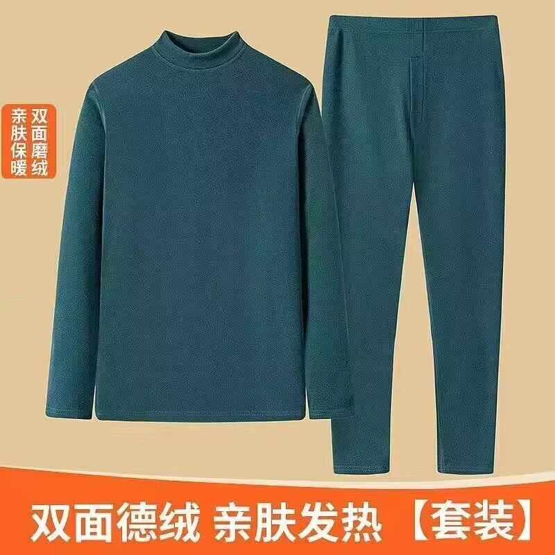 Double-Sided Thermal Suit for Men and Women, Autumn, Winter and Spring Thermal Base Layer Intimates, Long Johns, Close-Fitting Export Clothing