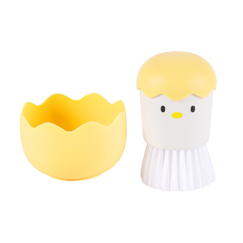 Cartoon eggshell chicken pot brush PP hair transplant brush decontamination cleaning pot brush egg handle shell base cleaning brush factory direct sale